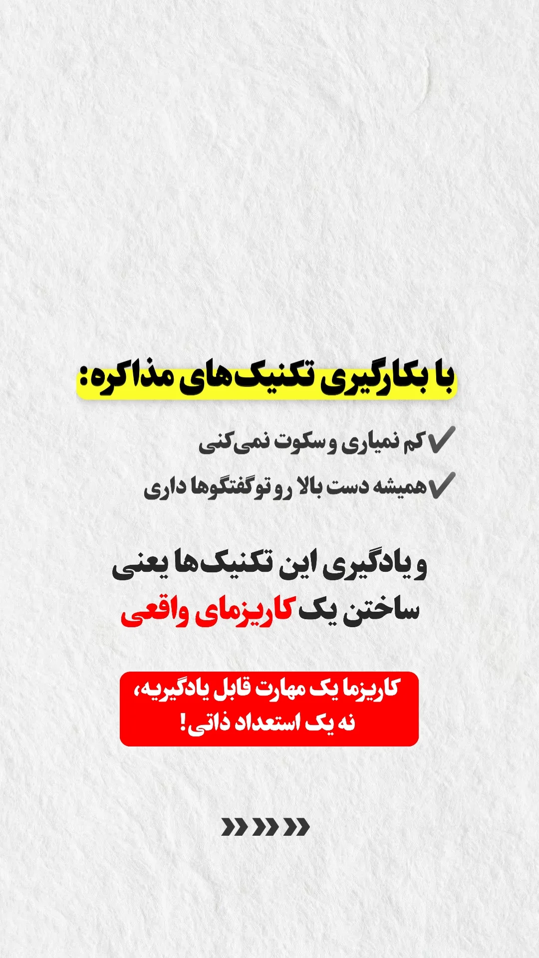  جدید ترین استوری اینستاگرام ملیکا پیغمبری