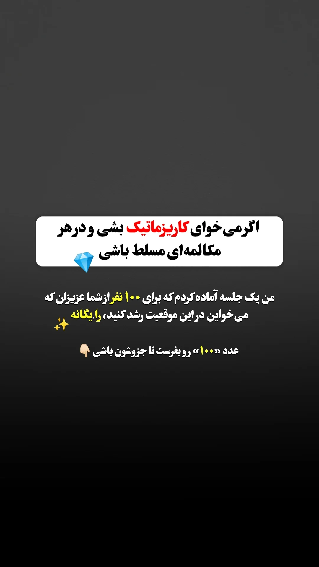 جدید ترین استوری اینستاگرام ملیکا پیغمبری