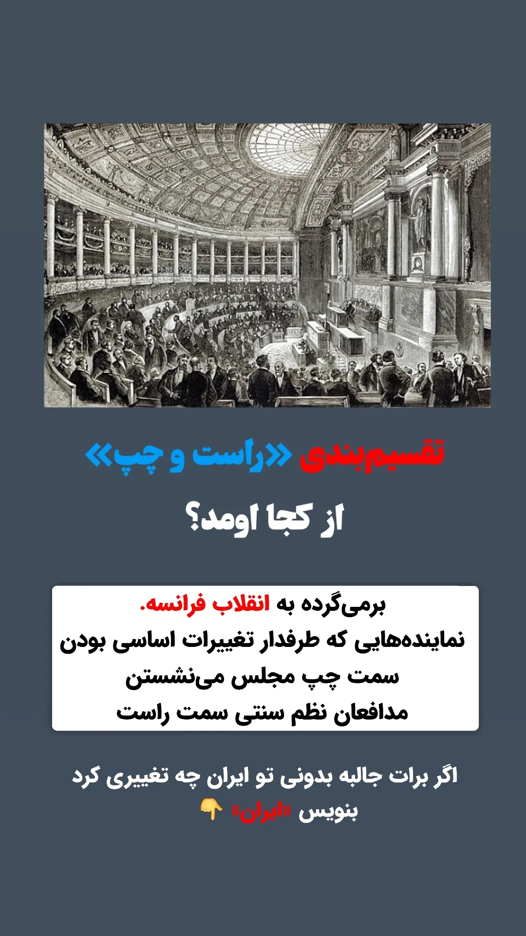  جدید ترین استوری اینستاگرام ملیکا پیغمبری