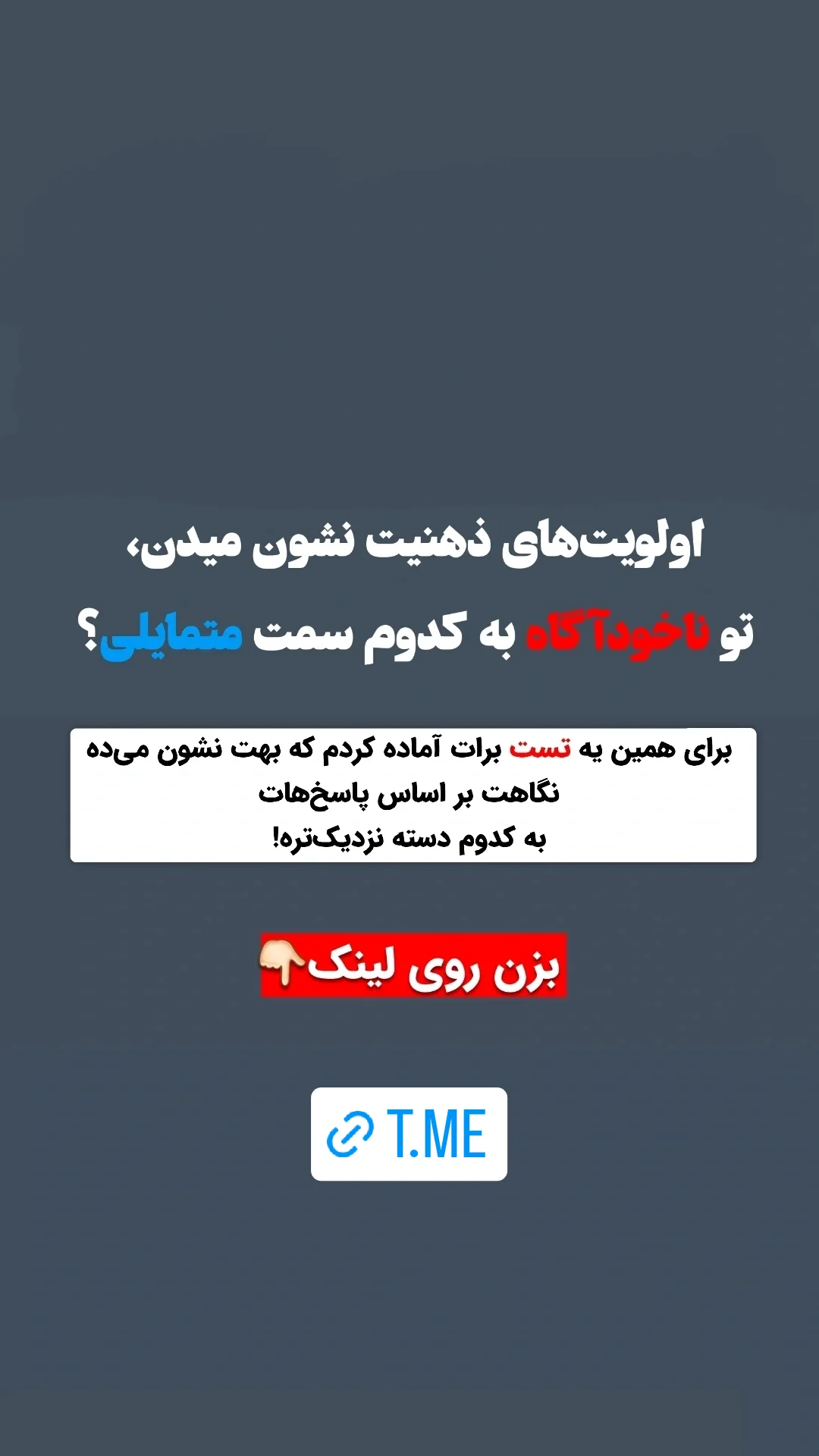  جدید ترین استوری اینستاگرام ملیکا پیغمبری