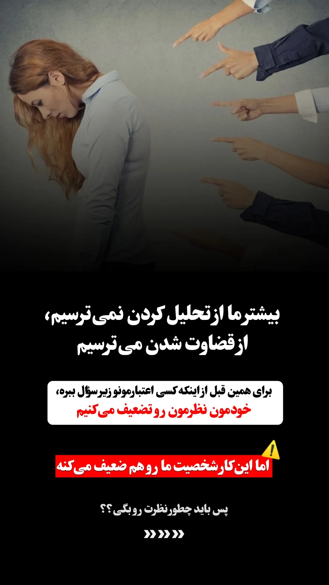  جدید ترین استوری اینستاگرام ملیکا پیغمبری