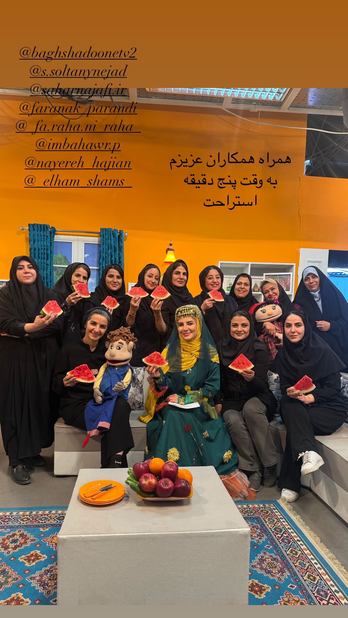  جدید ترین استوری اینستاگرام ملیکا زارعی