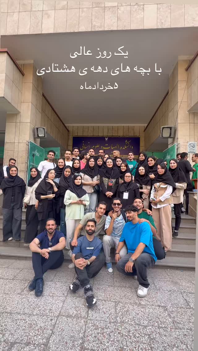  جدید ترین استوری اینستاگرام ملیکا زارعی