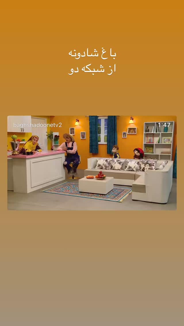  جدید ترین استوری اینستاگرام ملیکا زارعی