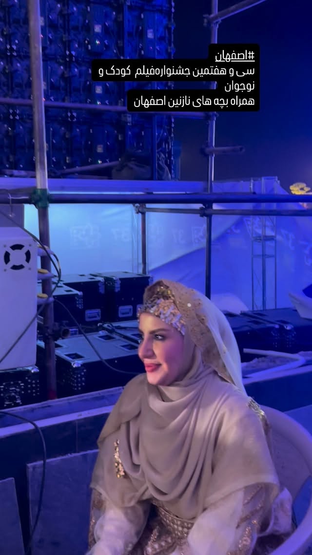  جدید ترین استوری اینستاگرام ملیکا زارعی