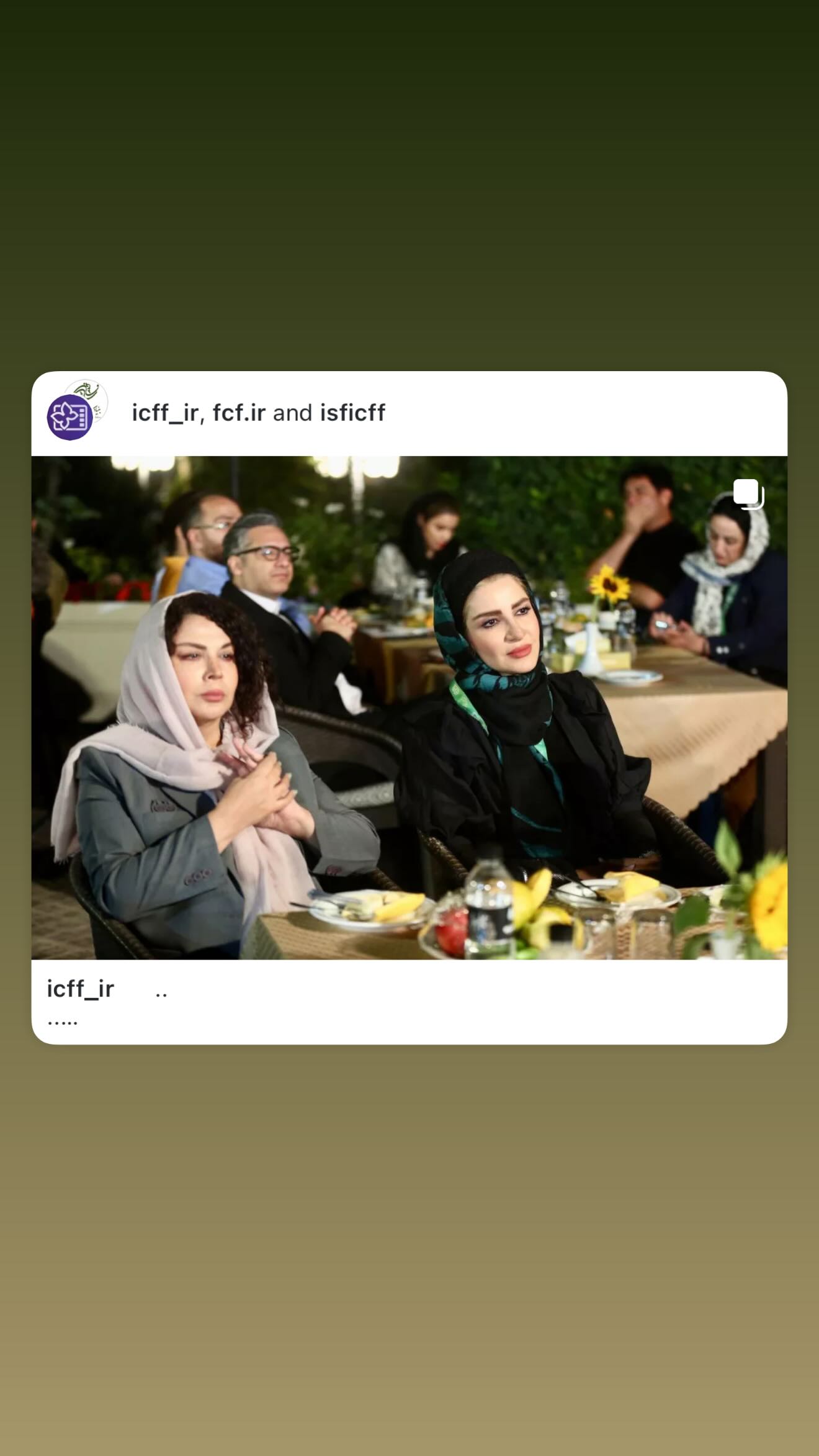  جدید ترین استوری اینستاگرام ملیکا زارعی