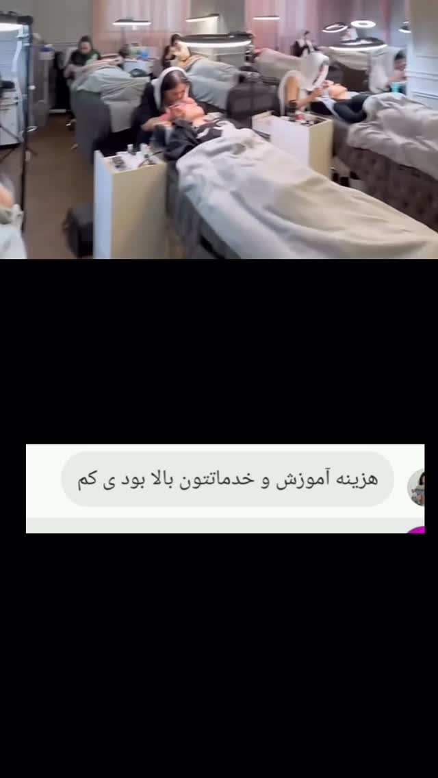  جدید ترین استوری اینستاگرام ملینا رحمانی