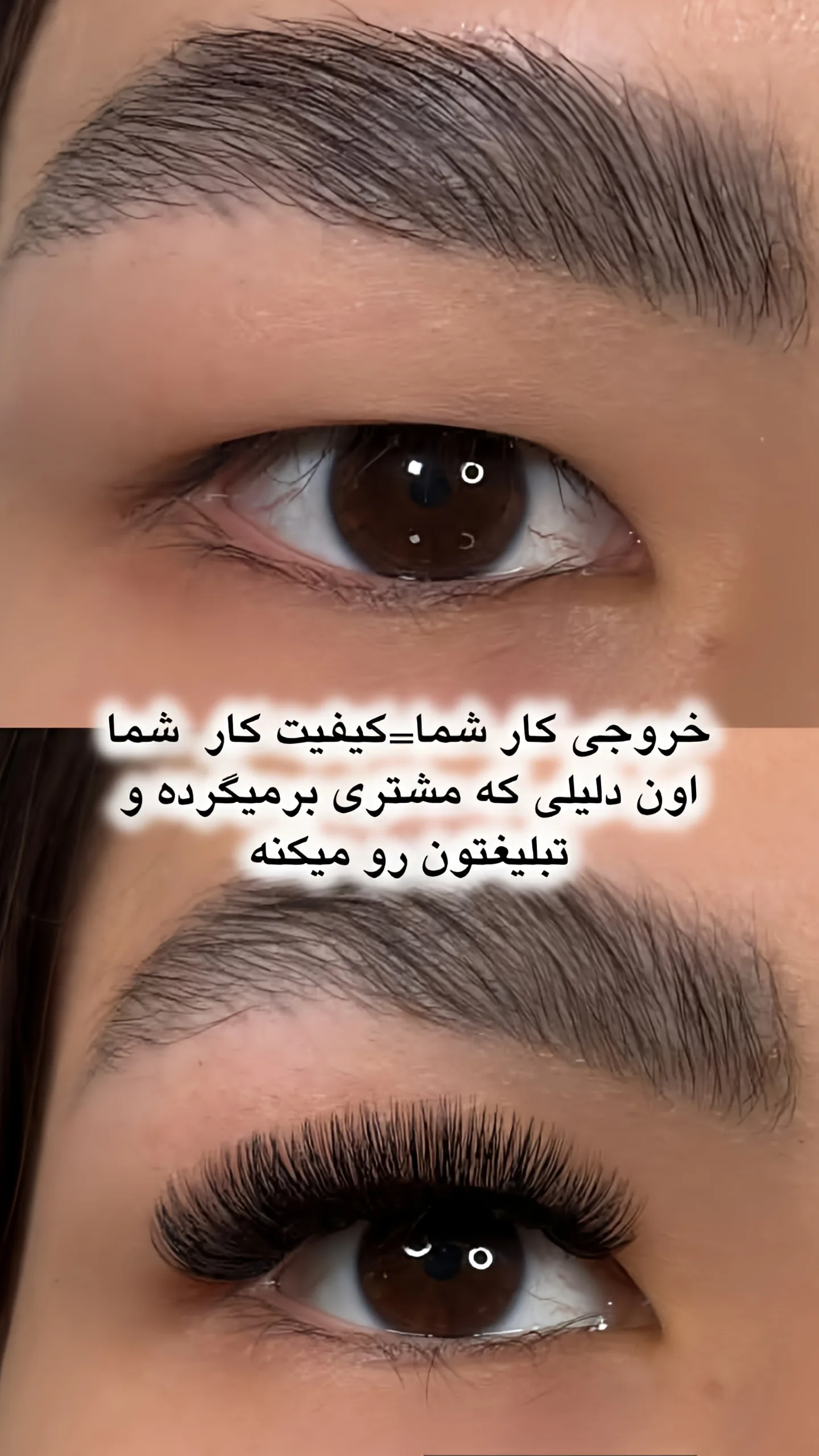  جدید ترین استوری اینستاگرام ملینا رحمانی