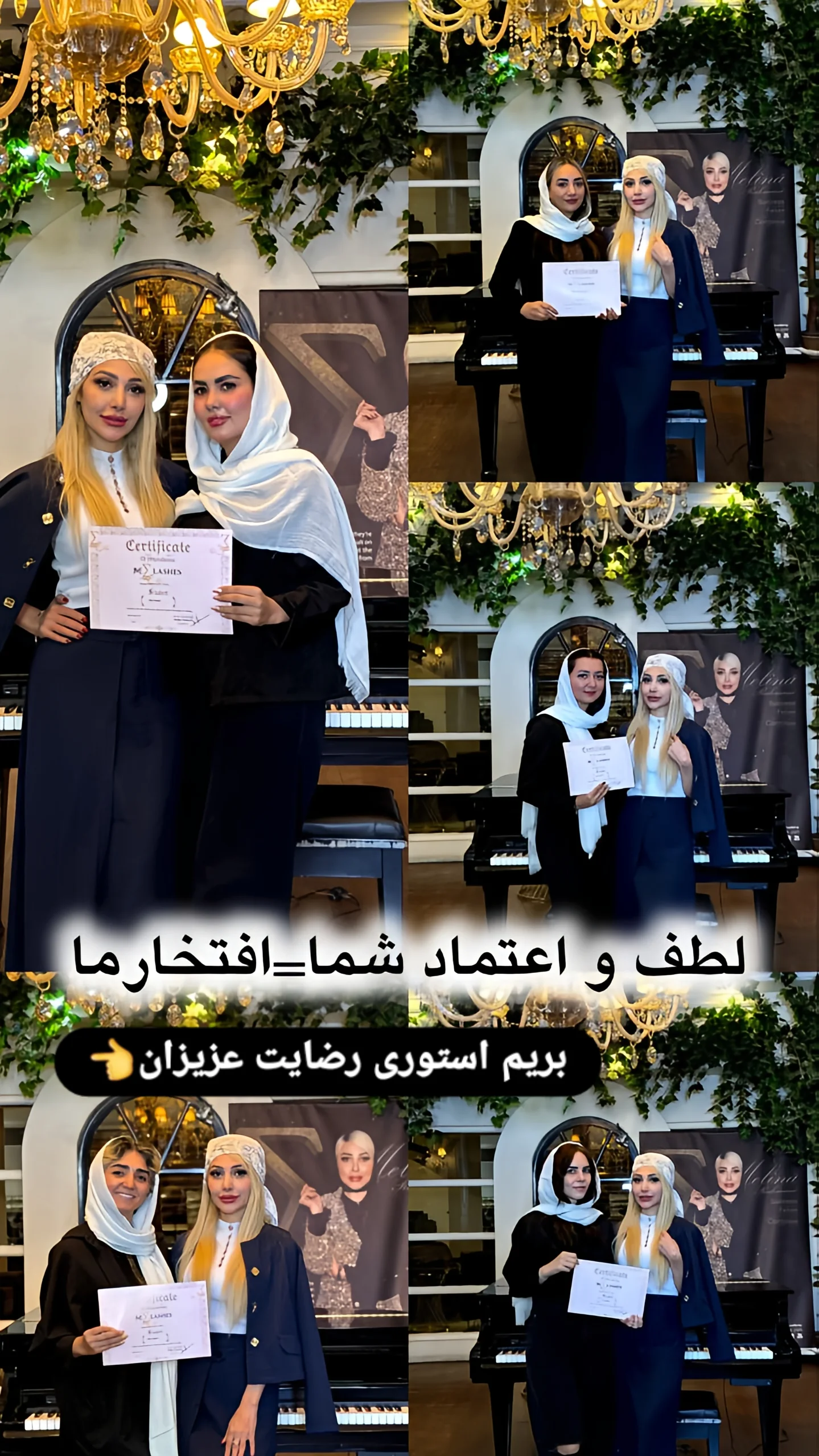  جدید ترین استوری اینستاگرام ملینا رحمانی