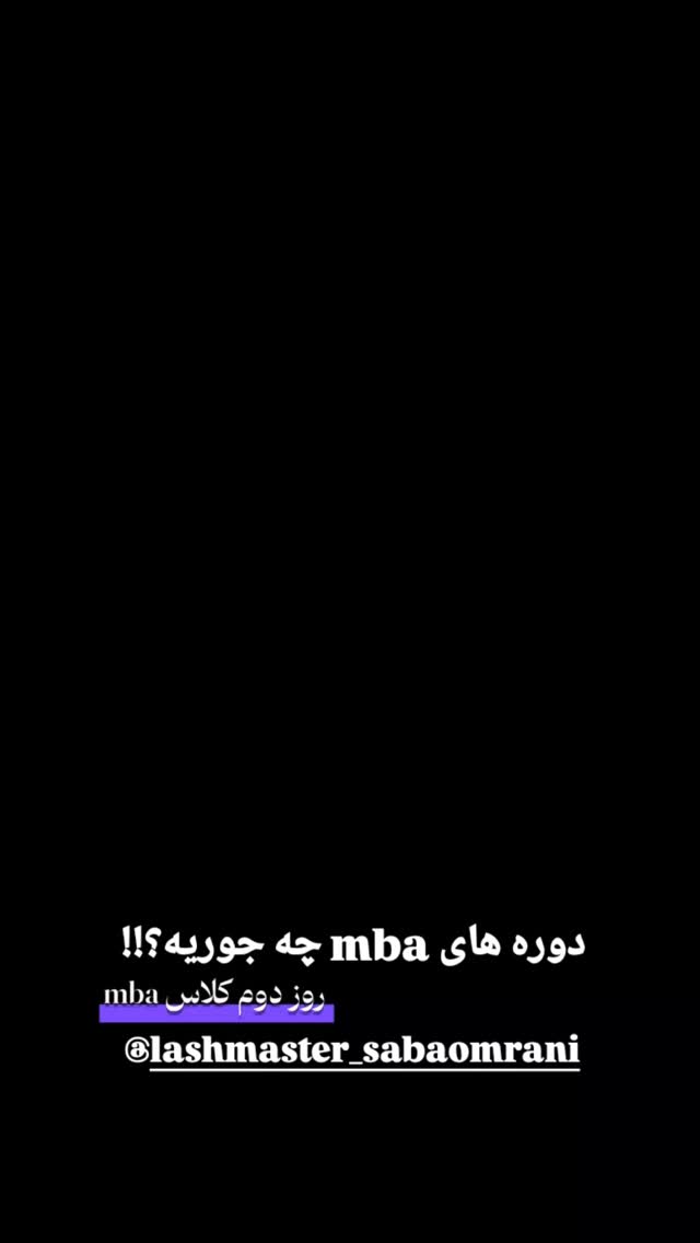  جدید ترین استوری اینستاگرام ملینا رحمانی