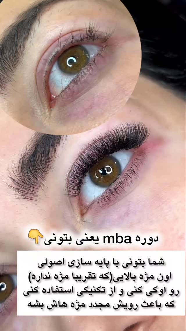  جدید ترین استوری اینستاگرام ملینا رحمانی