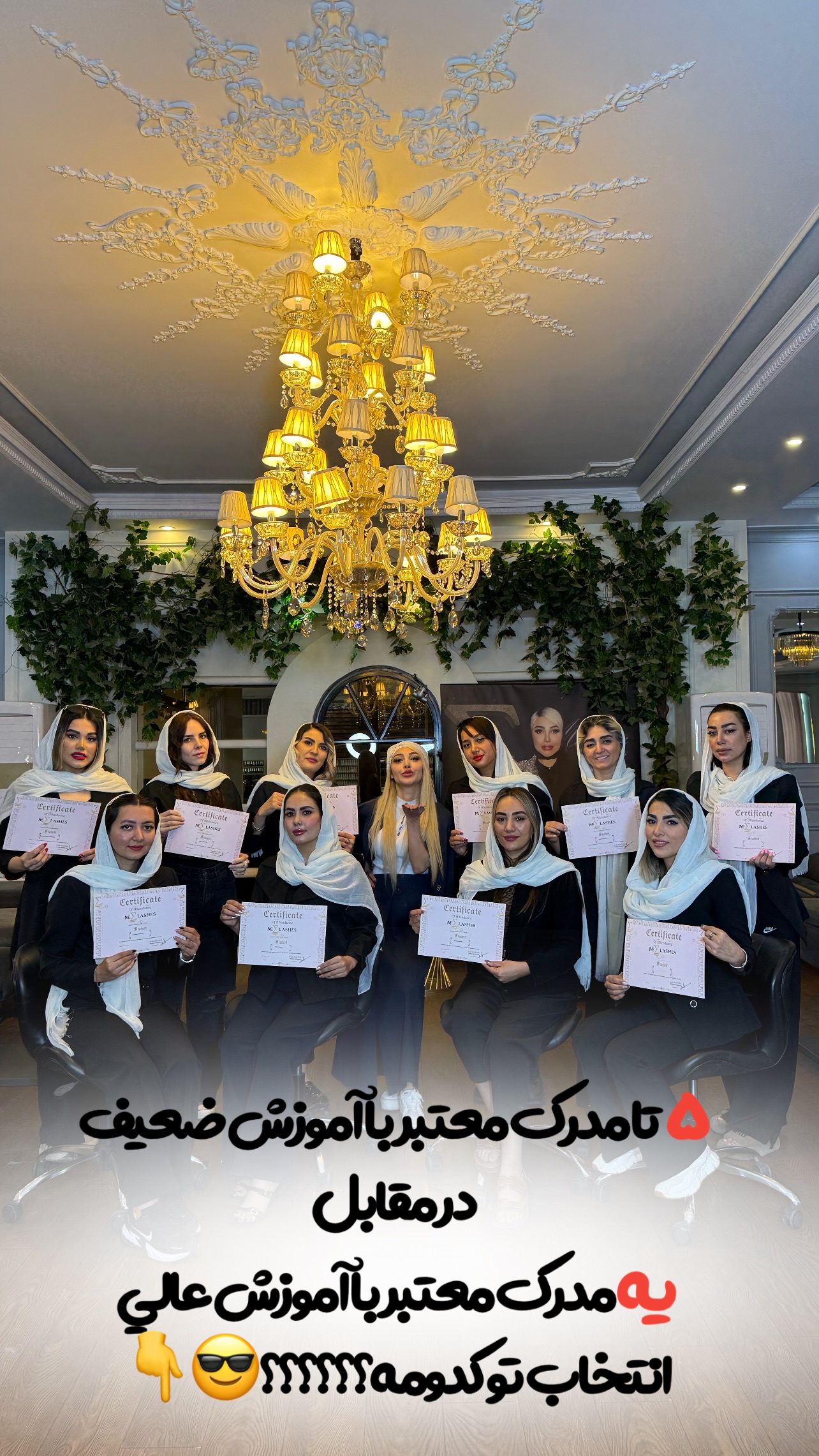  جدید ترین استوری اینستاگرام ملینا رحمانی