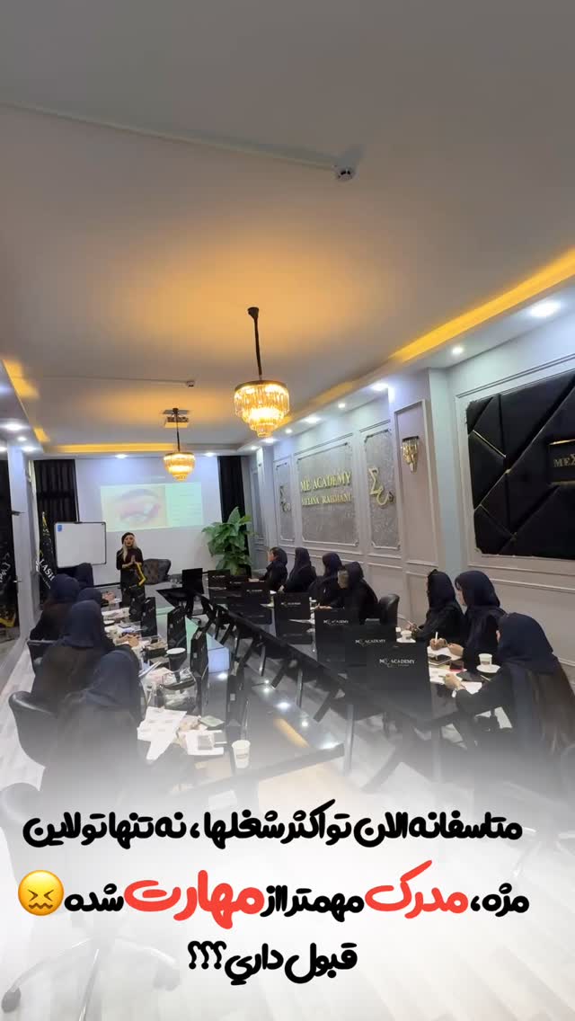  جدید ترین استوری اینستاگرام ملینا رحمانی