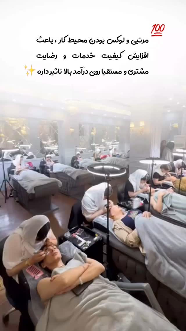  جدید ترین استوری اینستاگرام ملینا رحمانی