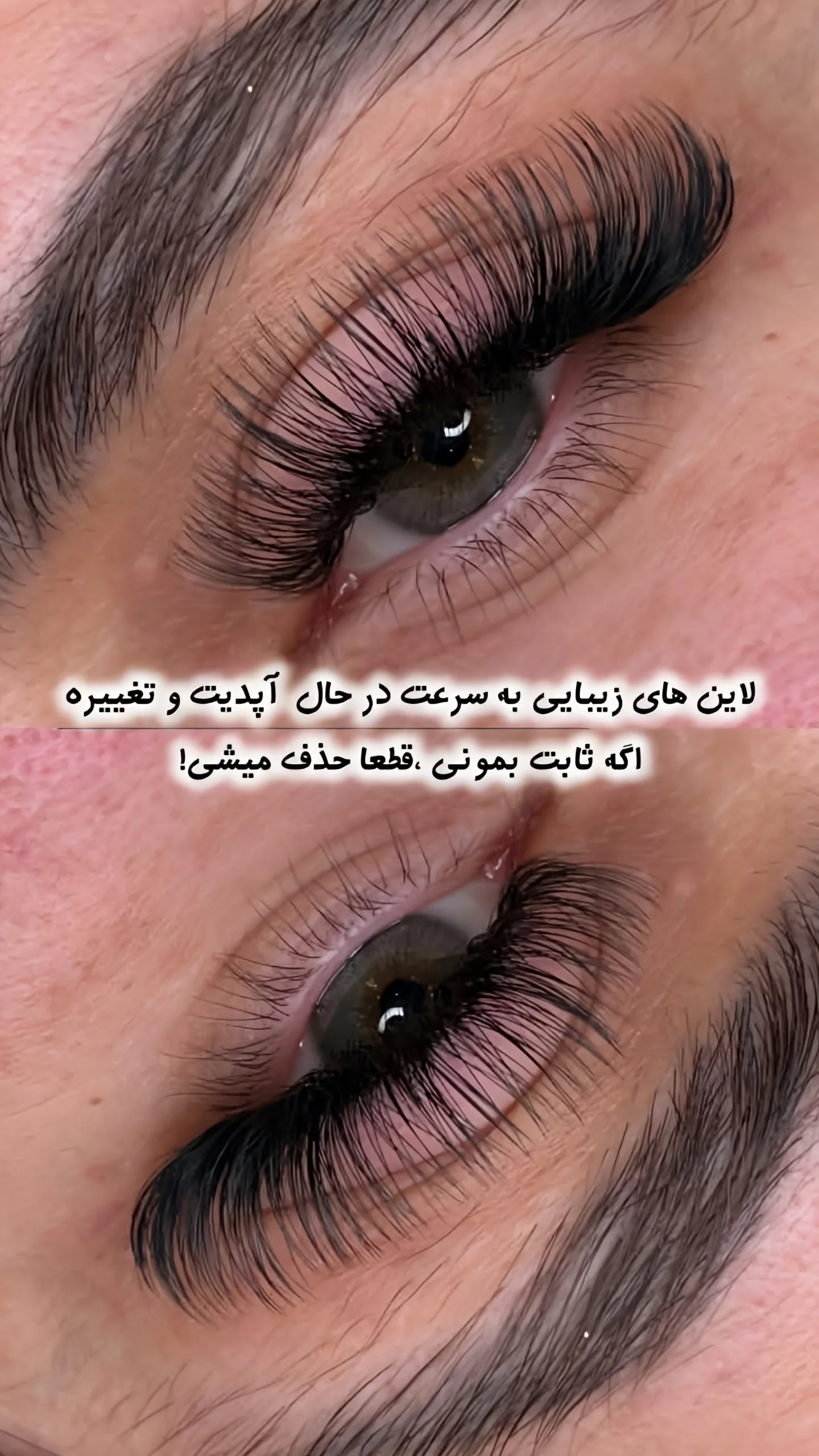  جدید ترین استوری اینستاگرام ملینا رحمانی