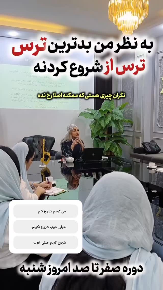  جدید ترین استوری اینستاگرام ملینا رحمانی