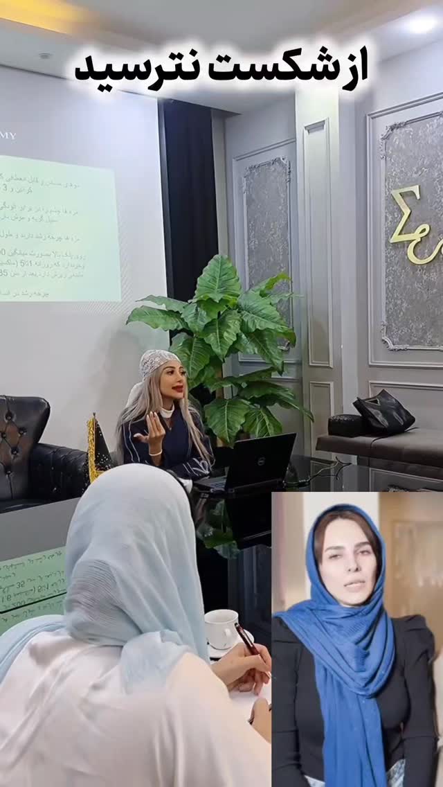  جدید ترین استوری اینستاگرام ملینا رحمانی
