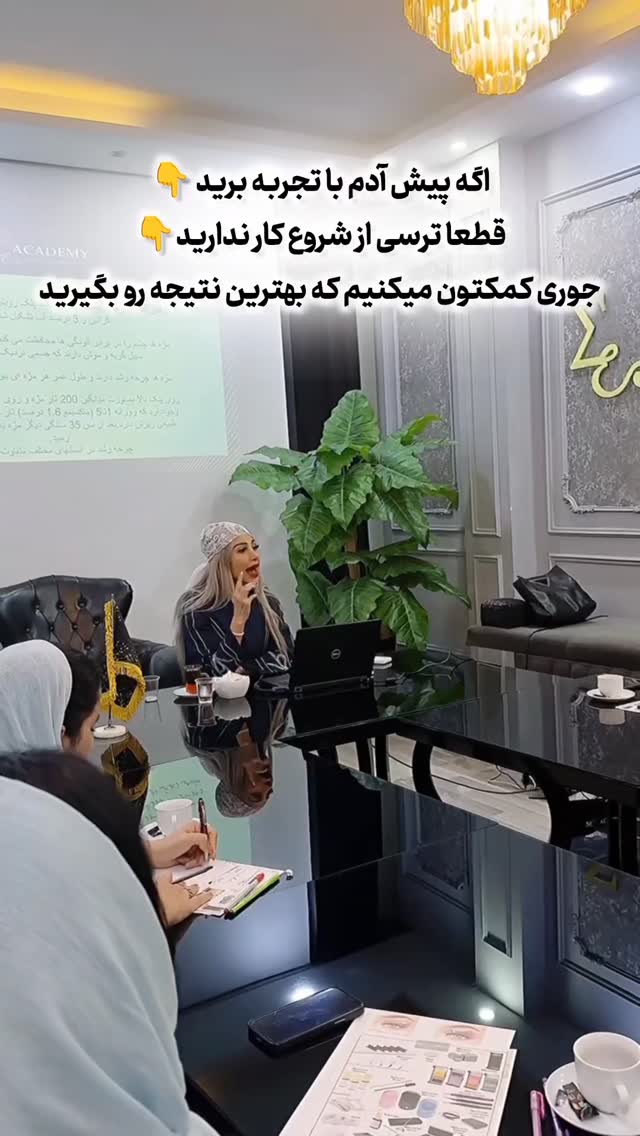  جدید ترین استوری اینستاگرام ملینا رحمانی