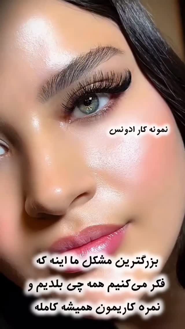  جدید ترین استوری اینستاگرام ملینا رحمانی