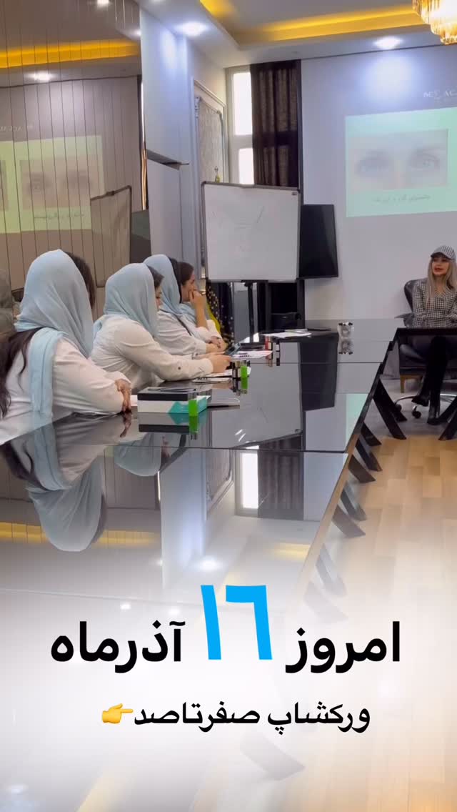  جدید ترین استوری اینستاگرام ملینا رحمانی