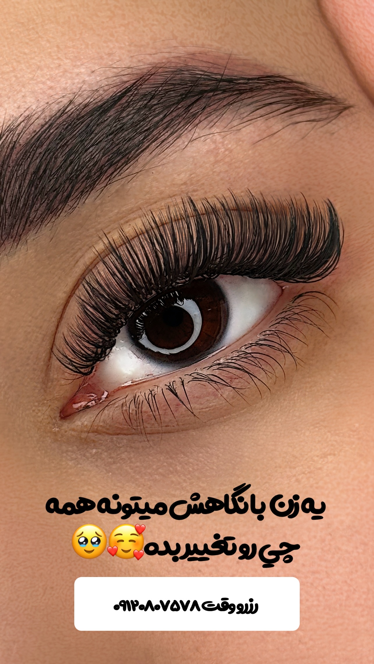  جدید ترین استوری اینستاگرام ملینا رحمانی