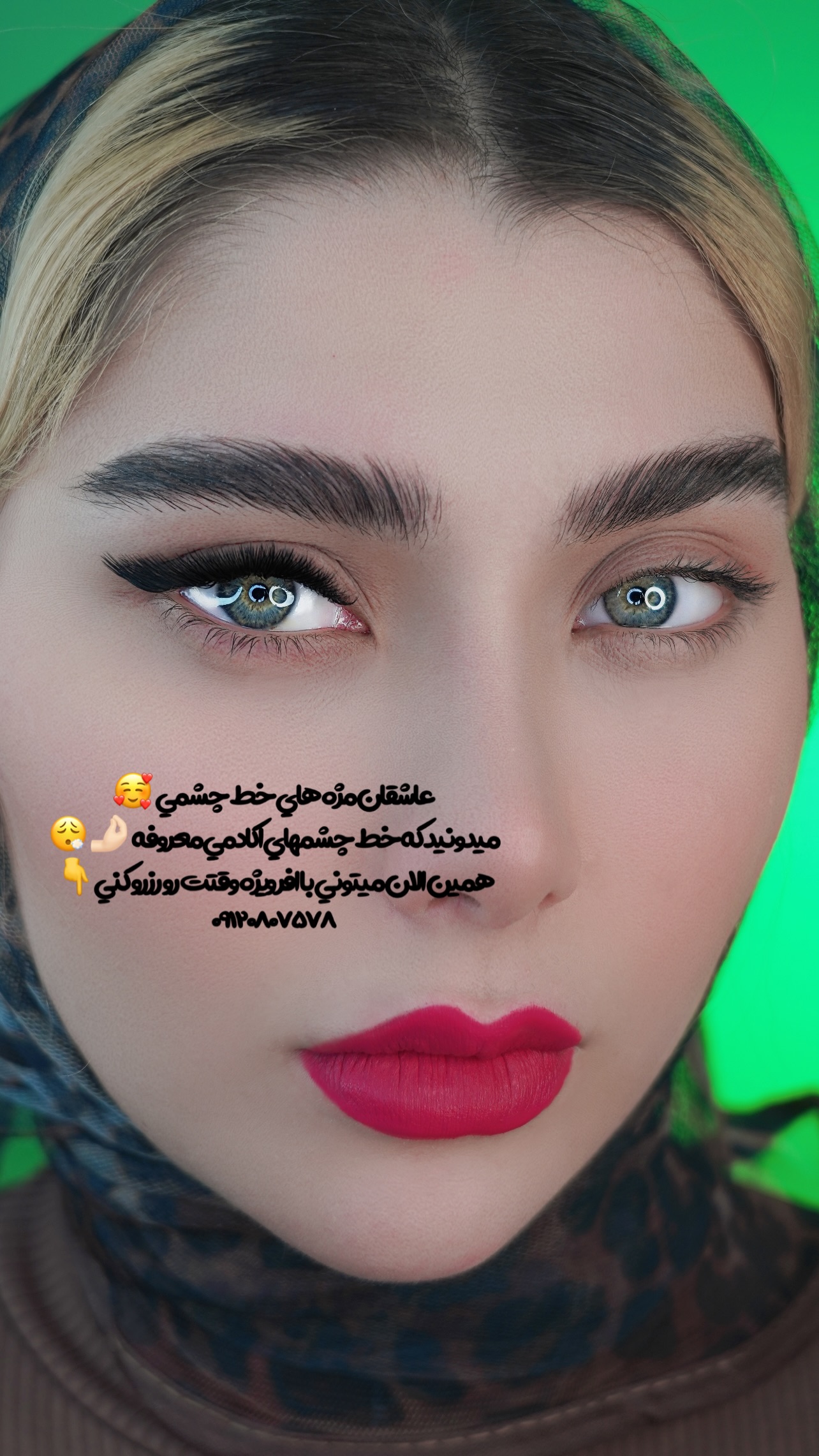  جدید ترین استوری اینستاگرام ملینا رحمانی