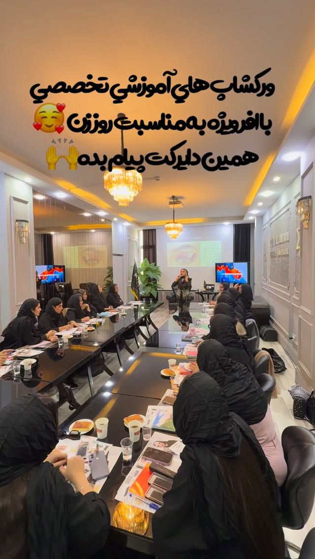  جدید ترین استوری اینستاگرام ملینا رحمانی