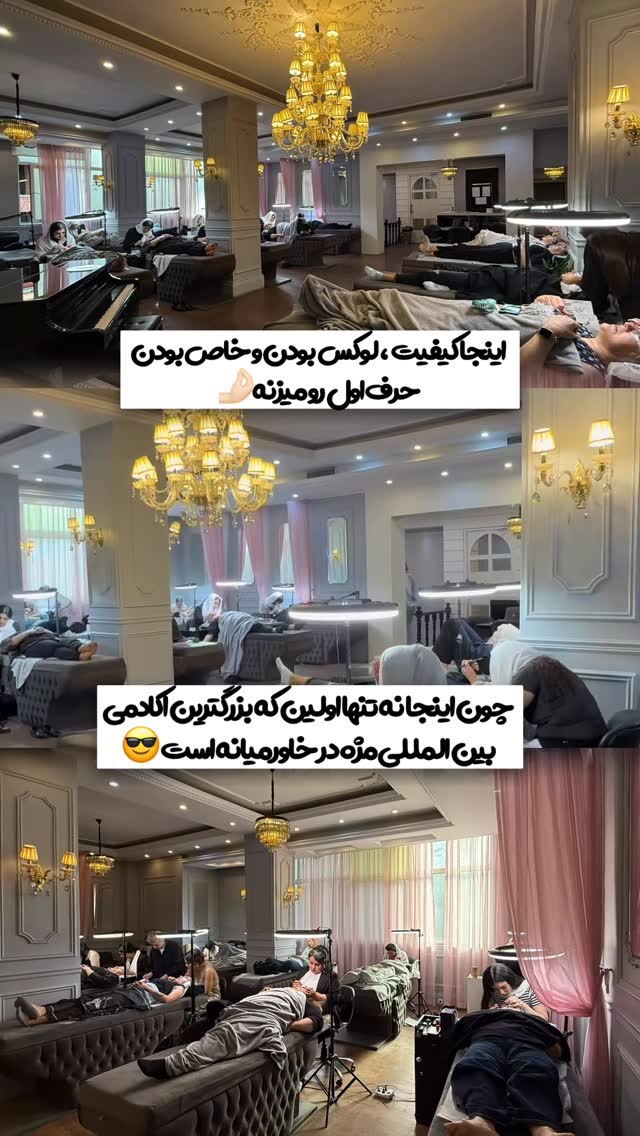  جدید ترین استوری اینستاگرام ملینا رحمانی