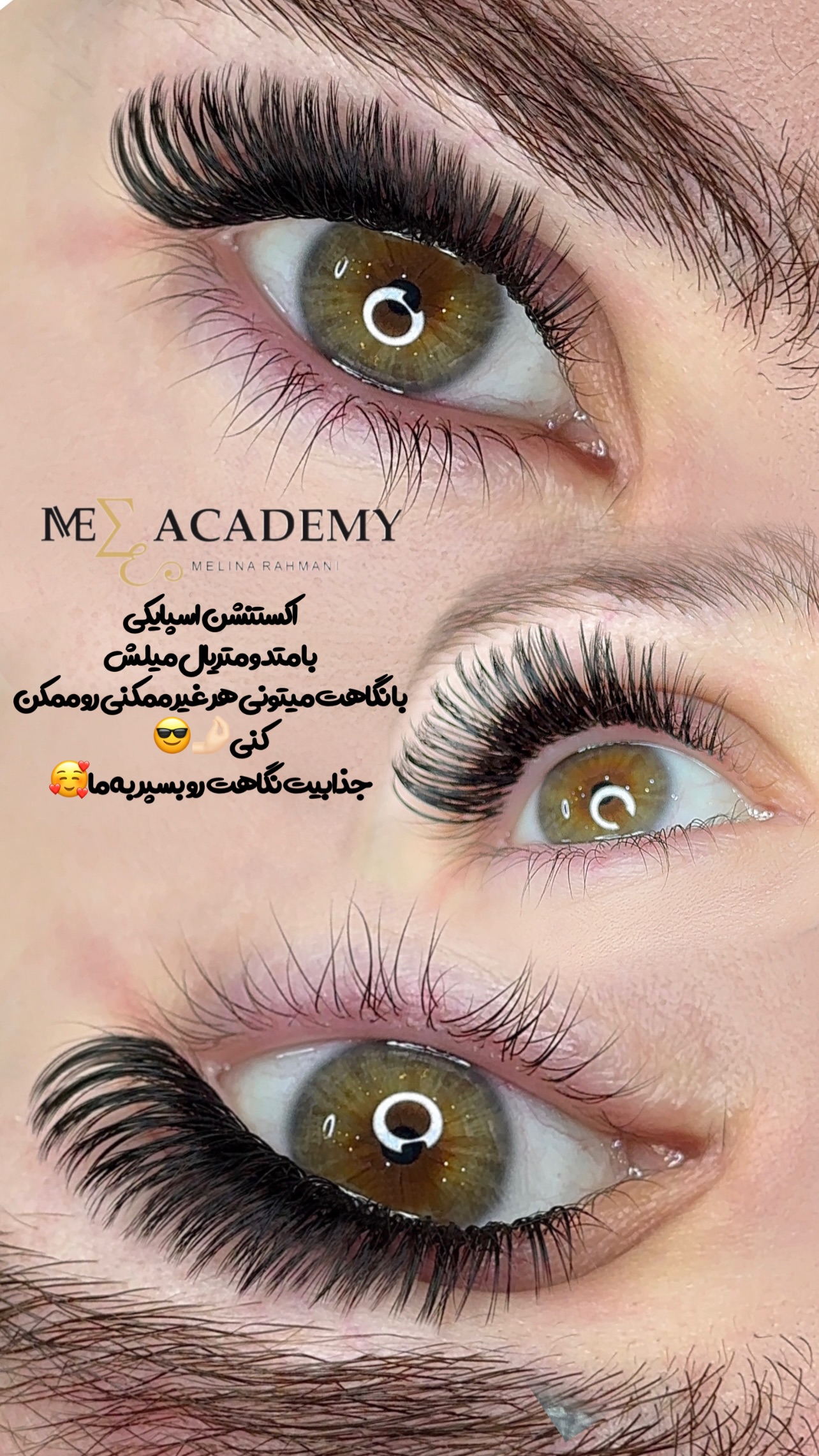  جدید ترین استوری اینستاگرام ملینا رحمانی