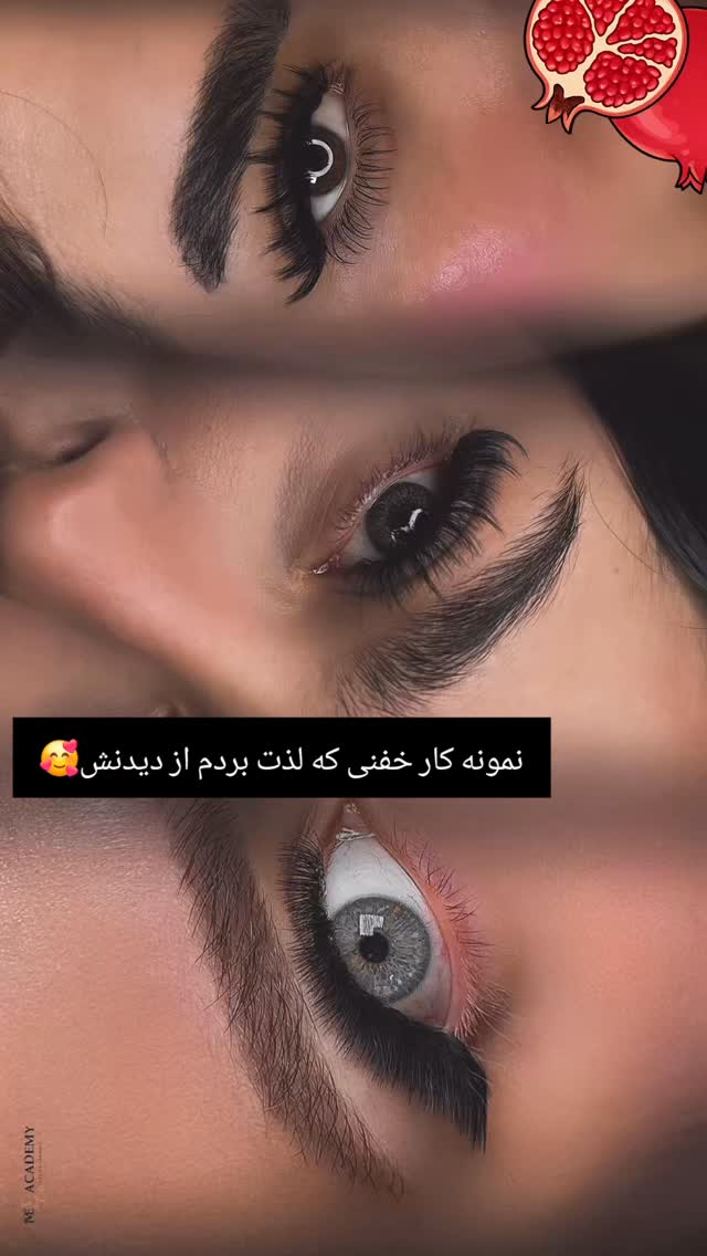  جدید ترین استوری اینستاگرام ملینا رحمانی