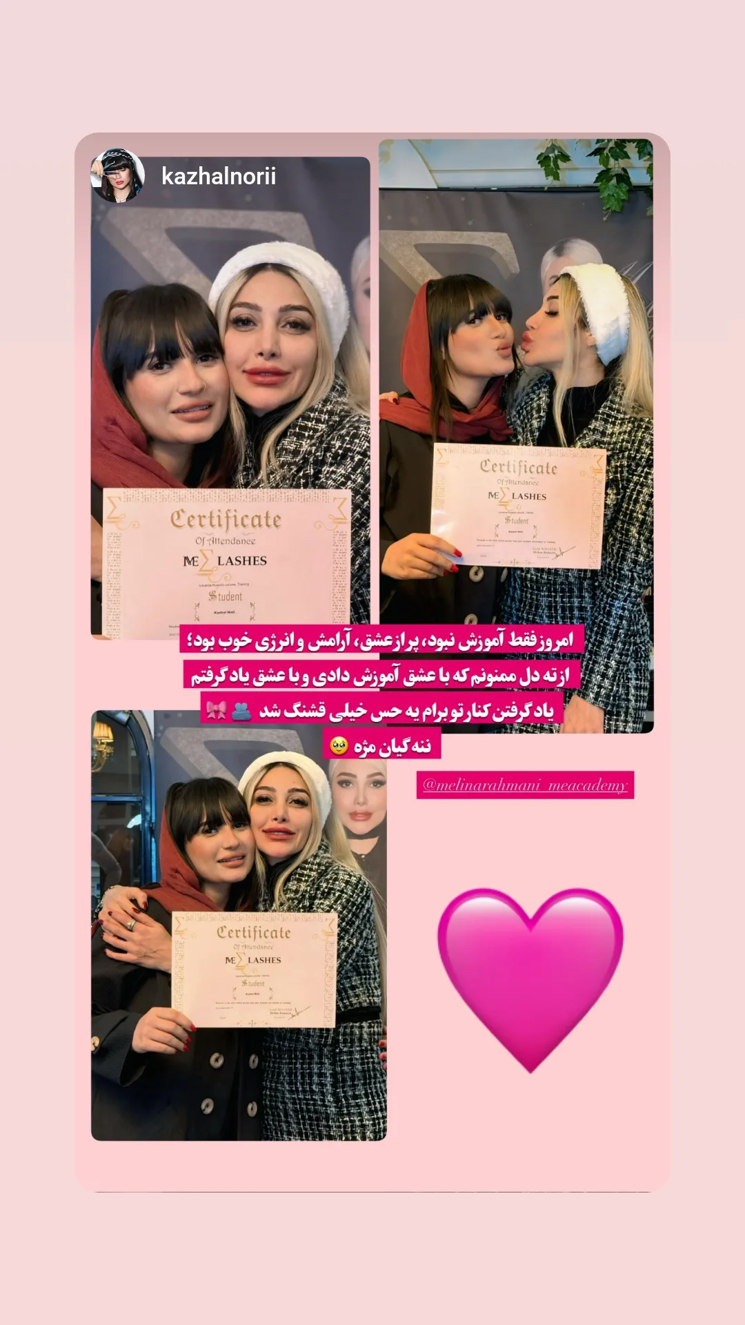  جدید ترین استوری اینستاگرام ملینا رحمانی
