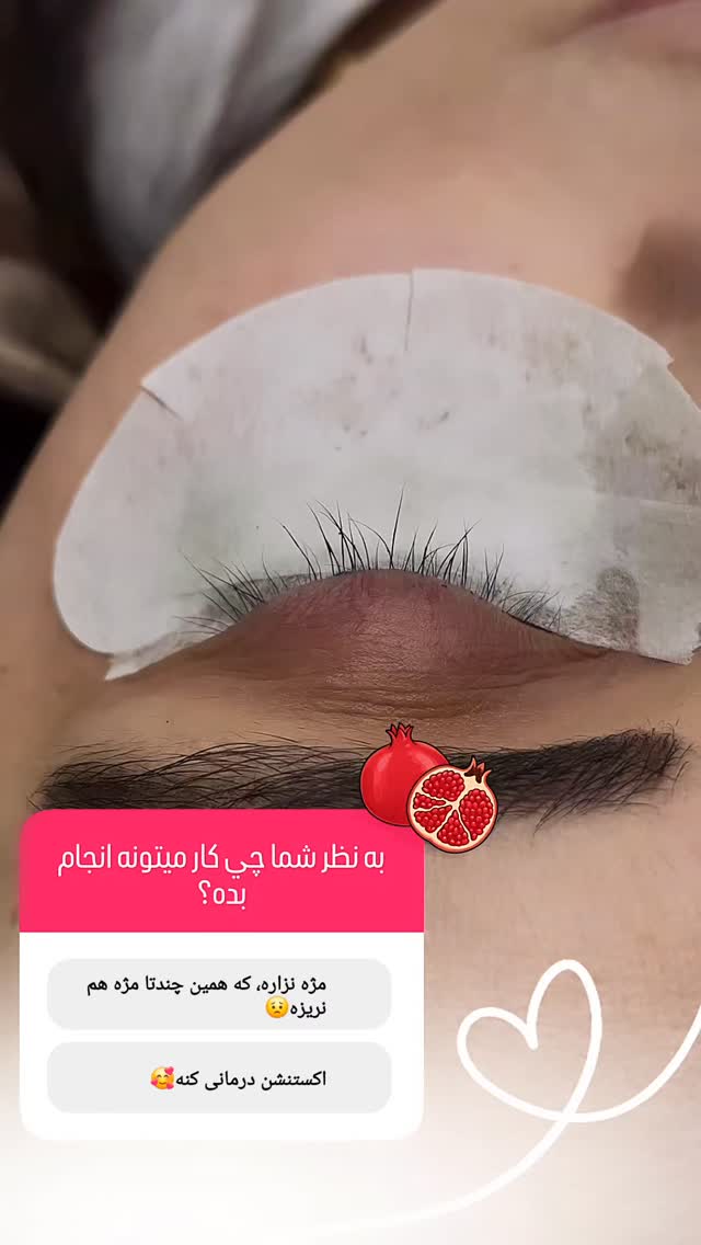  جدید ترین استوری اینستاگرام ملینا رحمانی