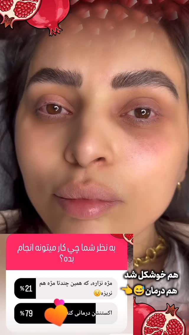  جدید ترین استوری اینستاگرام ملینا رحمانی
