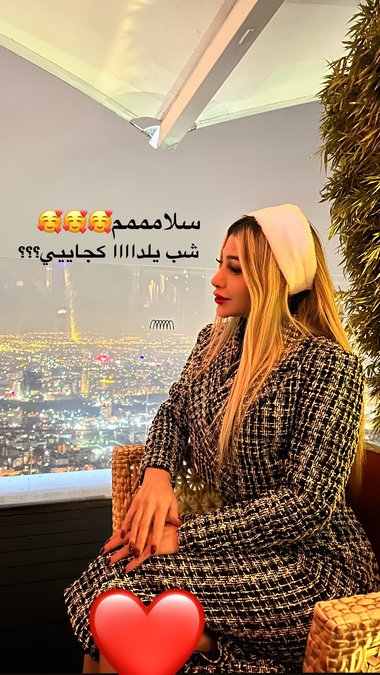  جدید ترین استوری اینستاگرام ملینا رحمانی