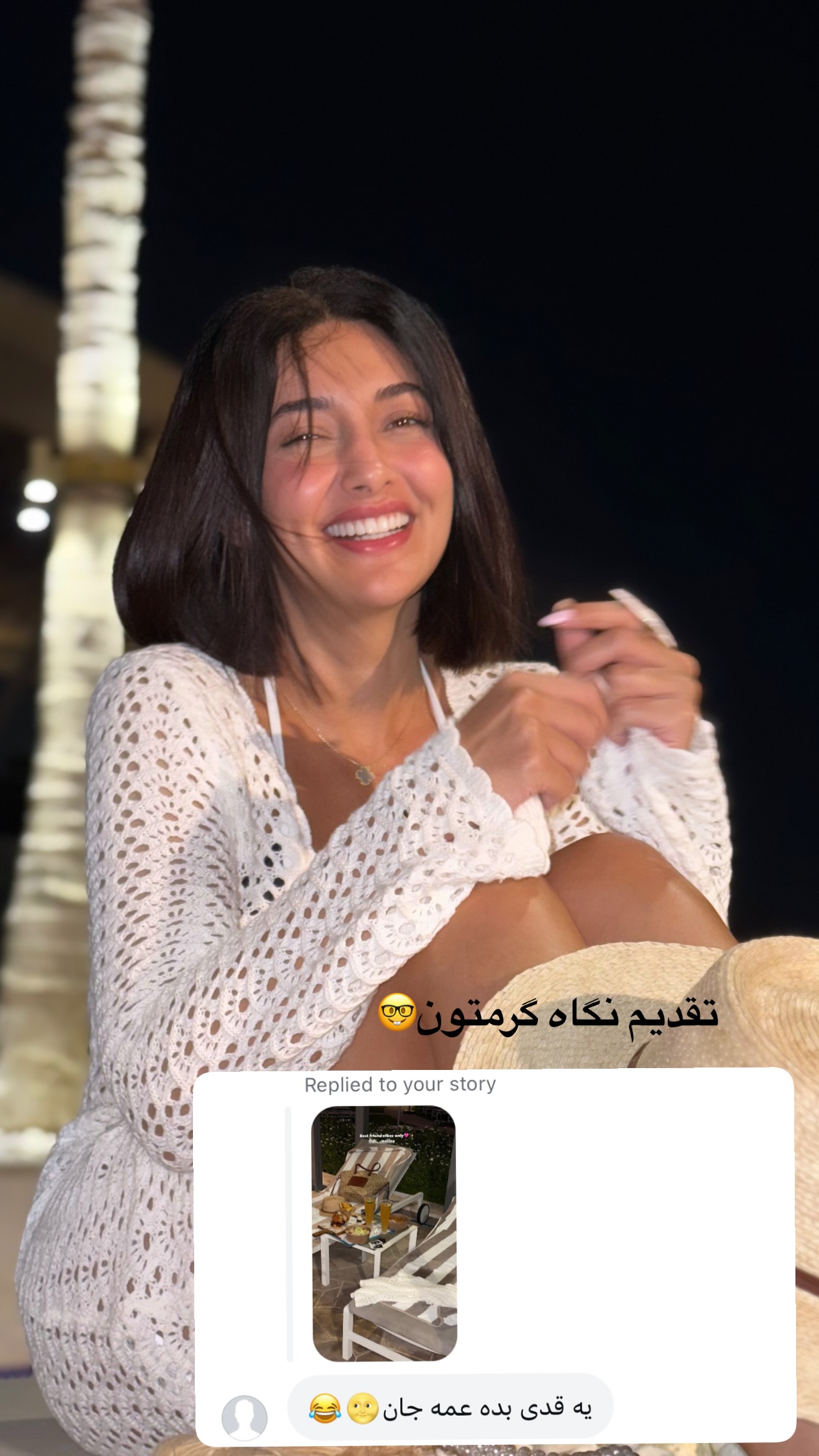  جدید ترین استوری اینستاگرام ملینا تاج