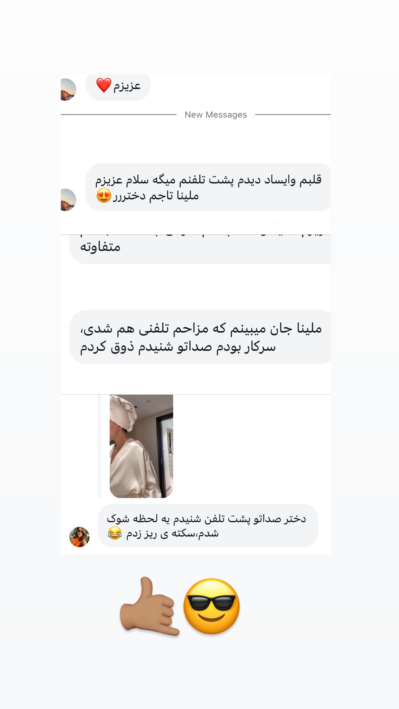  جدید ترین استوری اینستاگرام ملینا تاج
