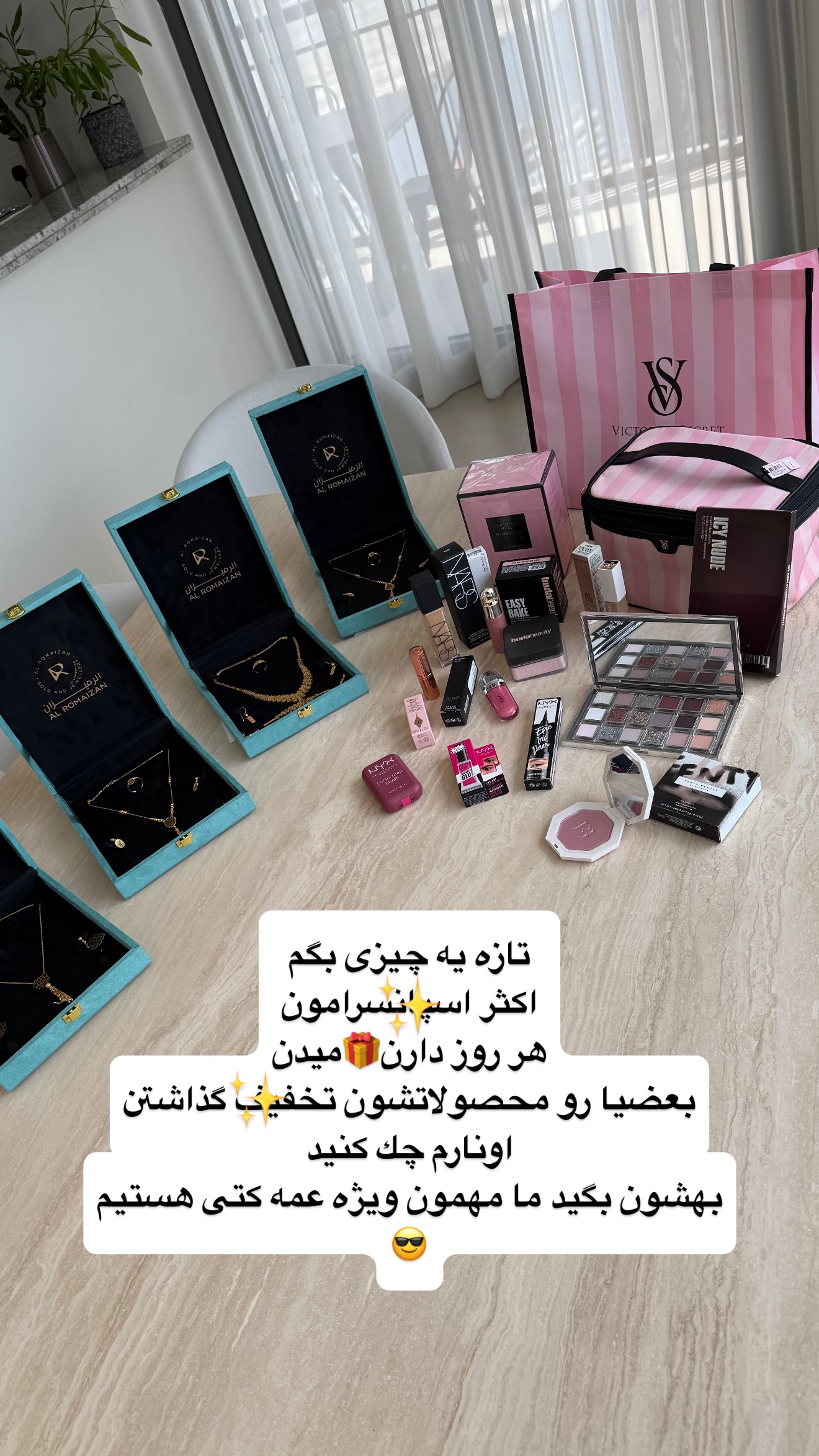 جدید ترین استوری اینستاگرام ملینا تاج