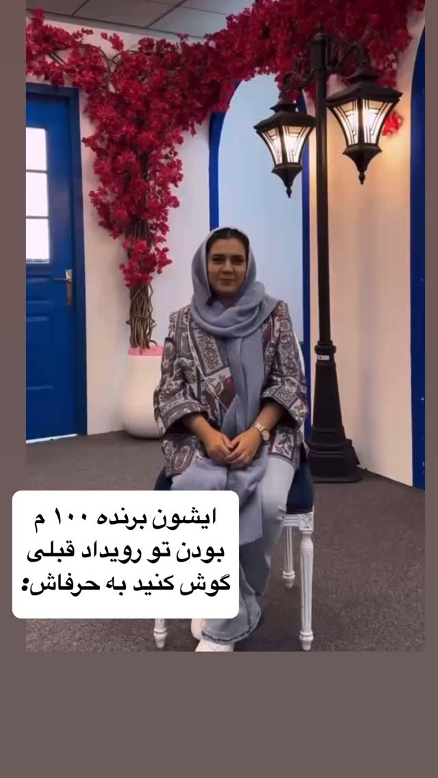  جدید ترین استوری اینستاگرام ملینا تاج