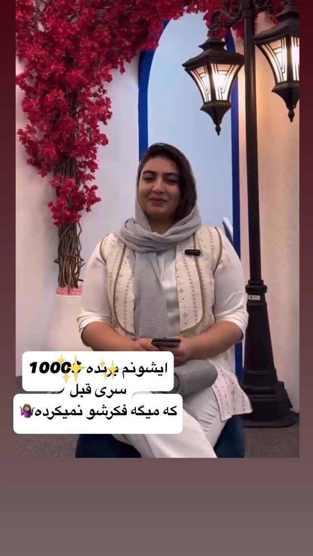  جدید ترین استوری اینستاگرام ملینا تاج