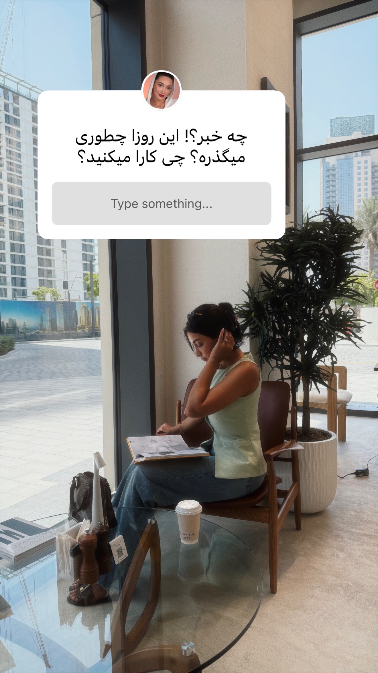  جدید ترین استوری اینستاگرام ملینا تاج