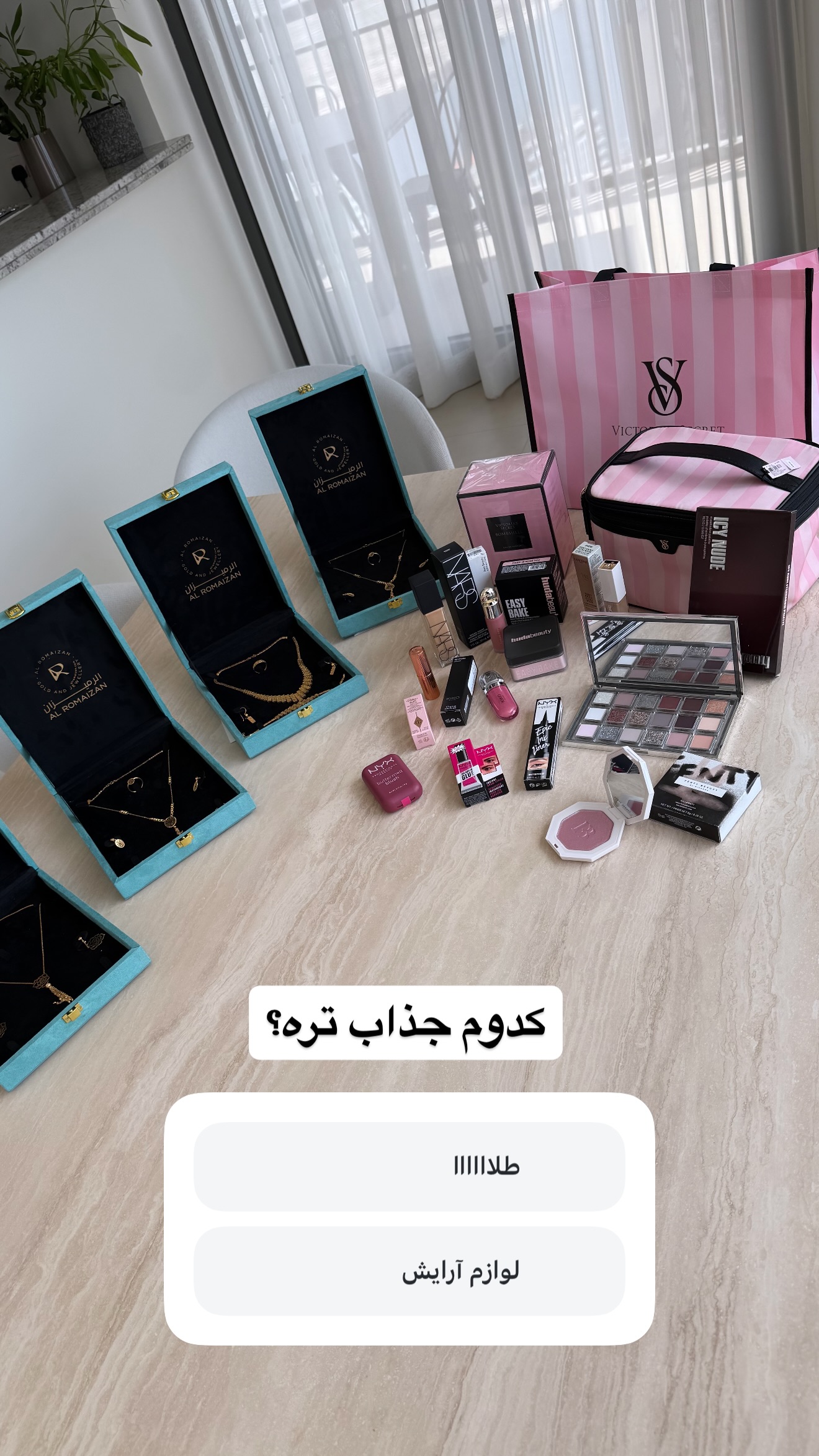  جدید ترین استوری اینستاگرام ملینا تاج