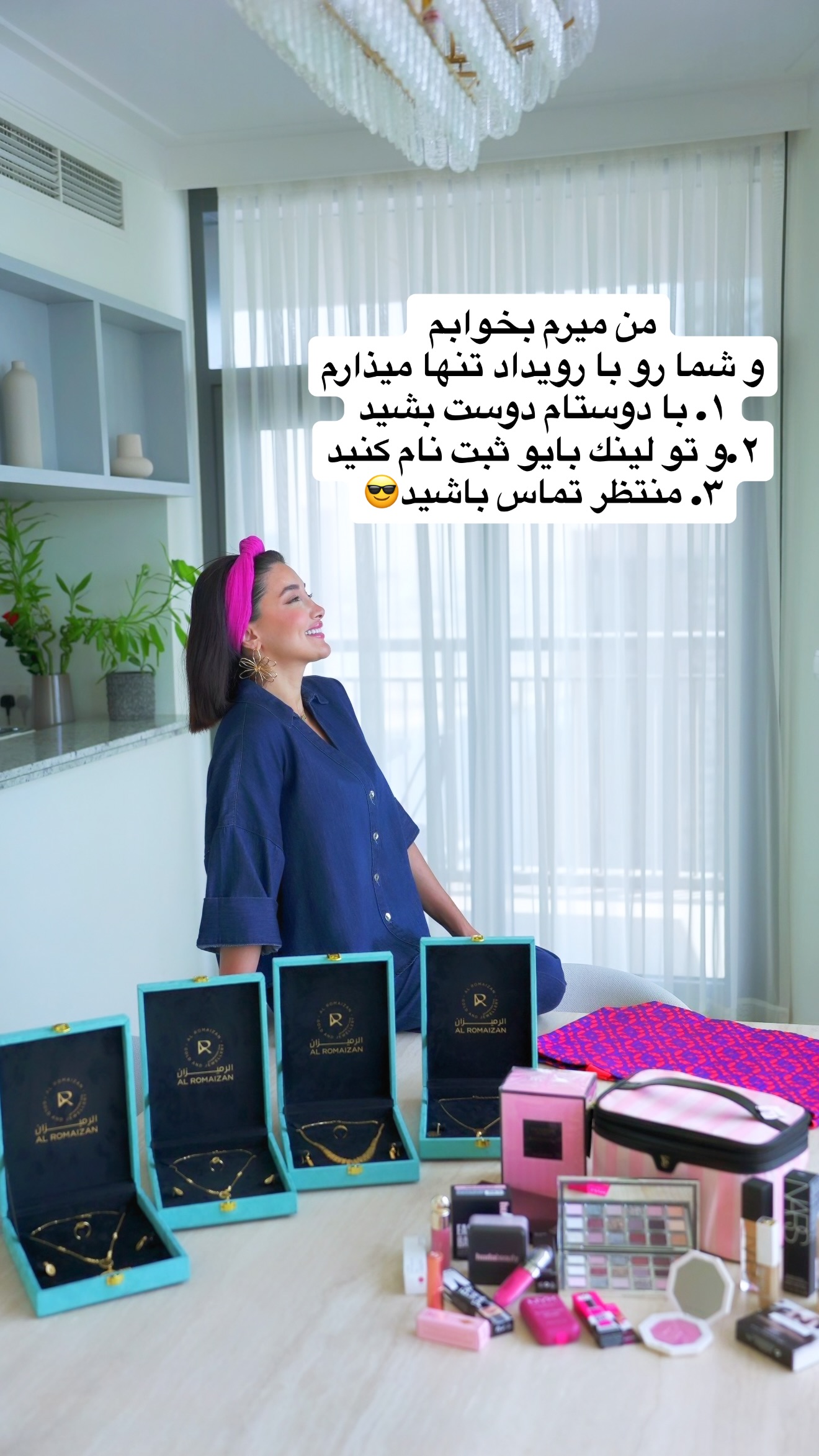  جدید ترین استوری اینستاگرام ملینا تاج