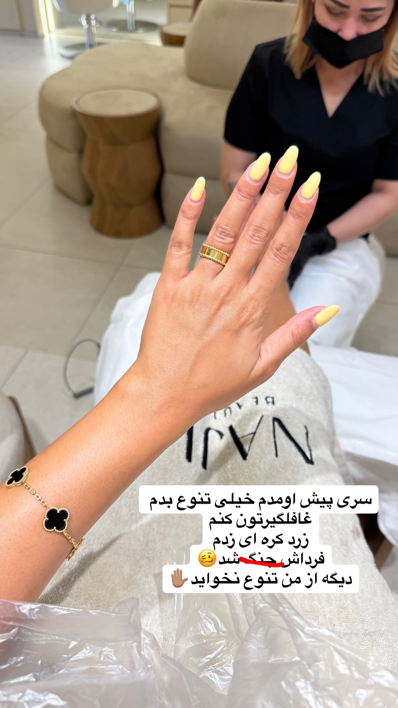  جدید ترین استوری اینستاگرام ملینا تاج
