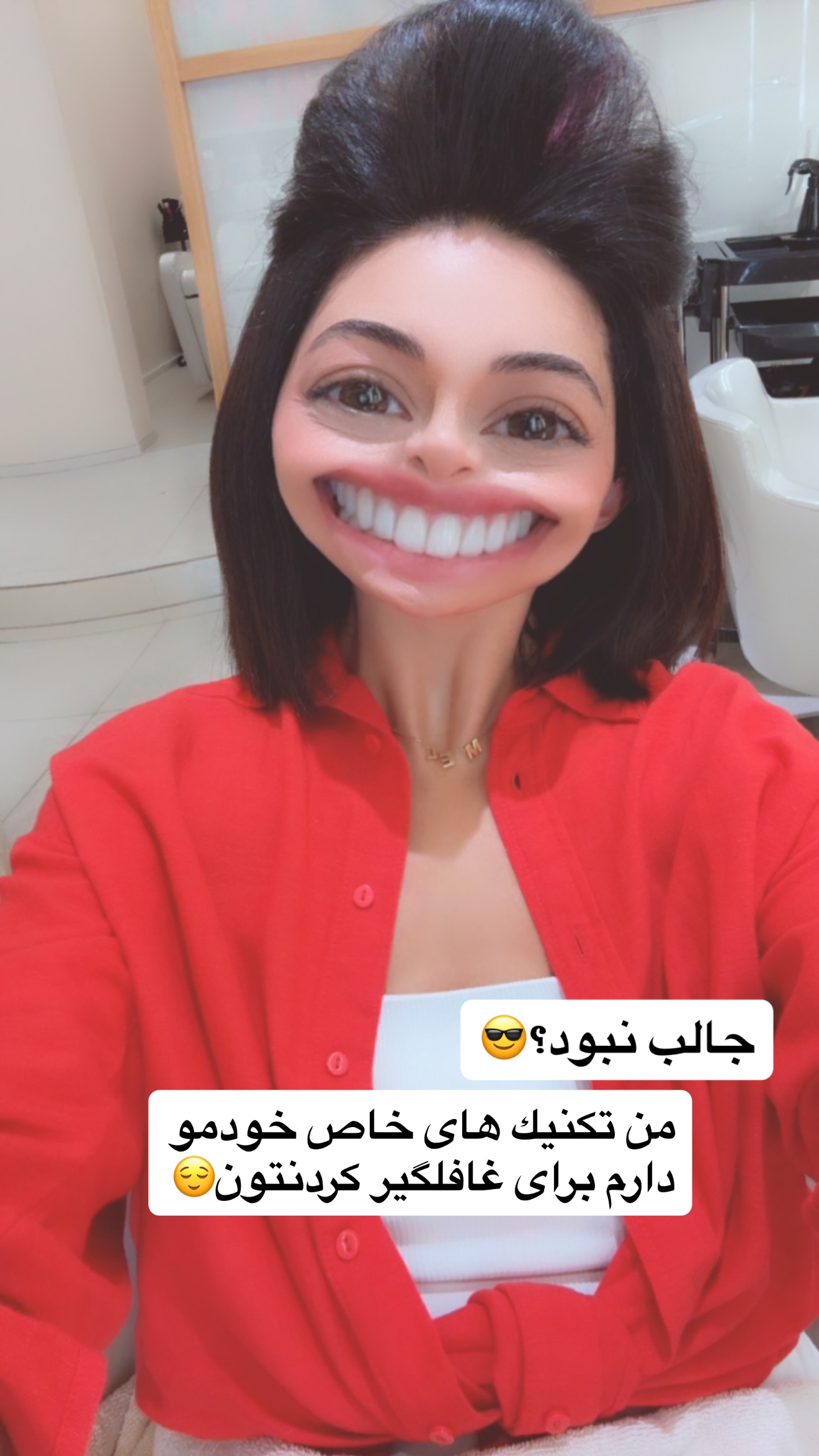  جدید ترین استوری اینستاگرام ملینا تاج