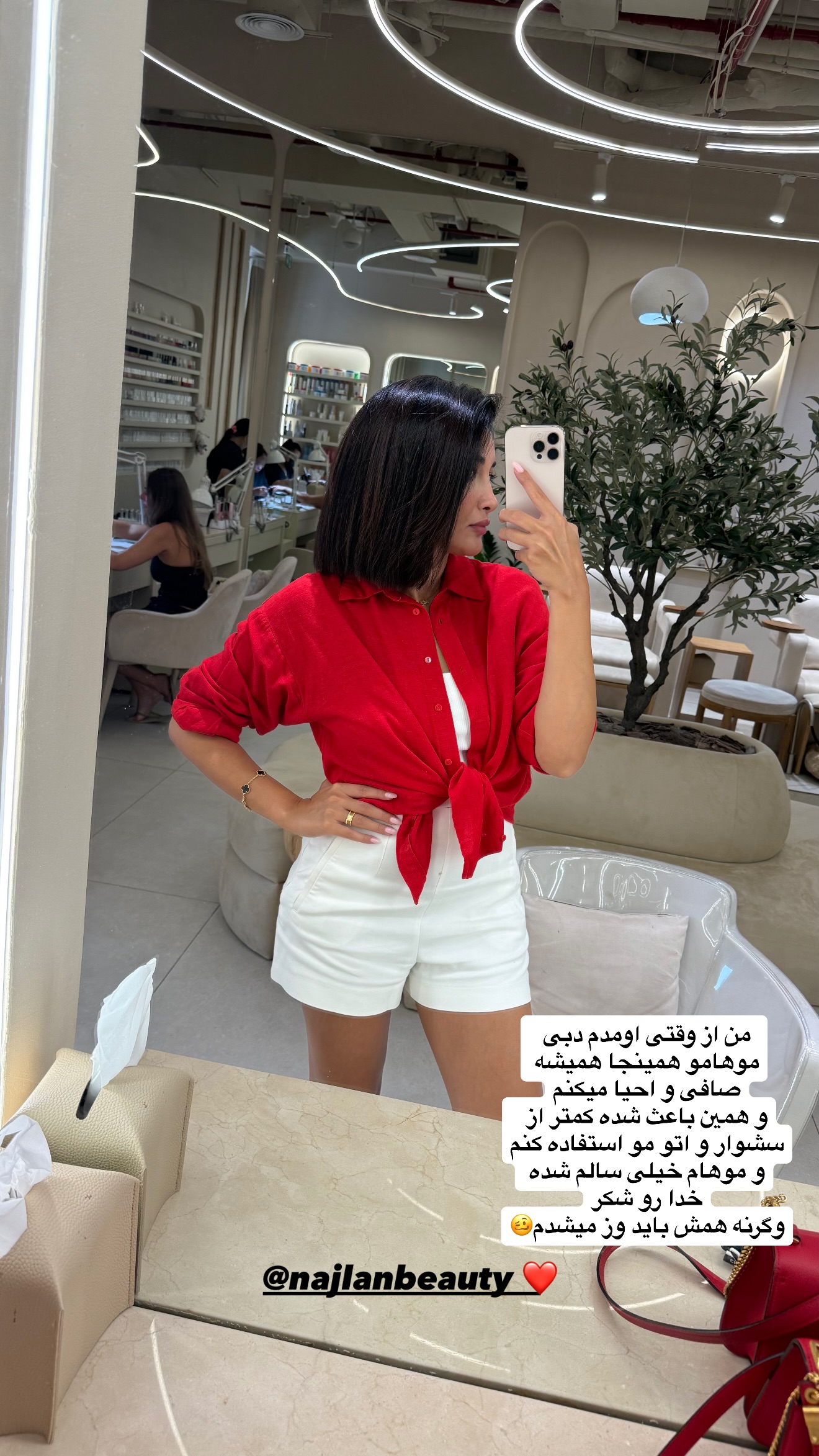  جدید ترین استوری اینستاگرام ملینا تاج