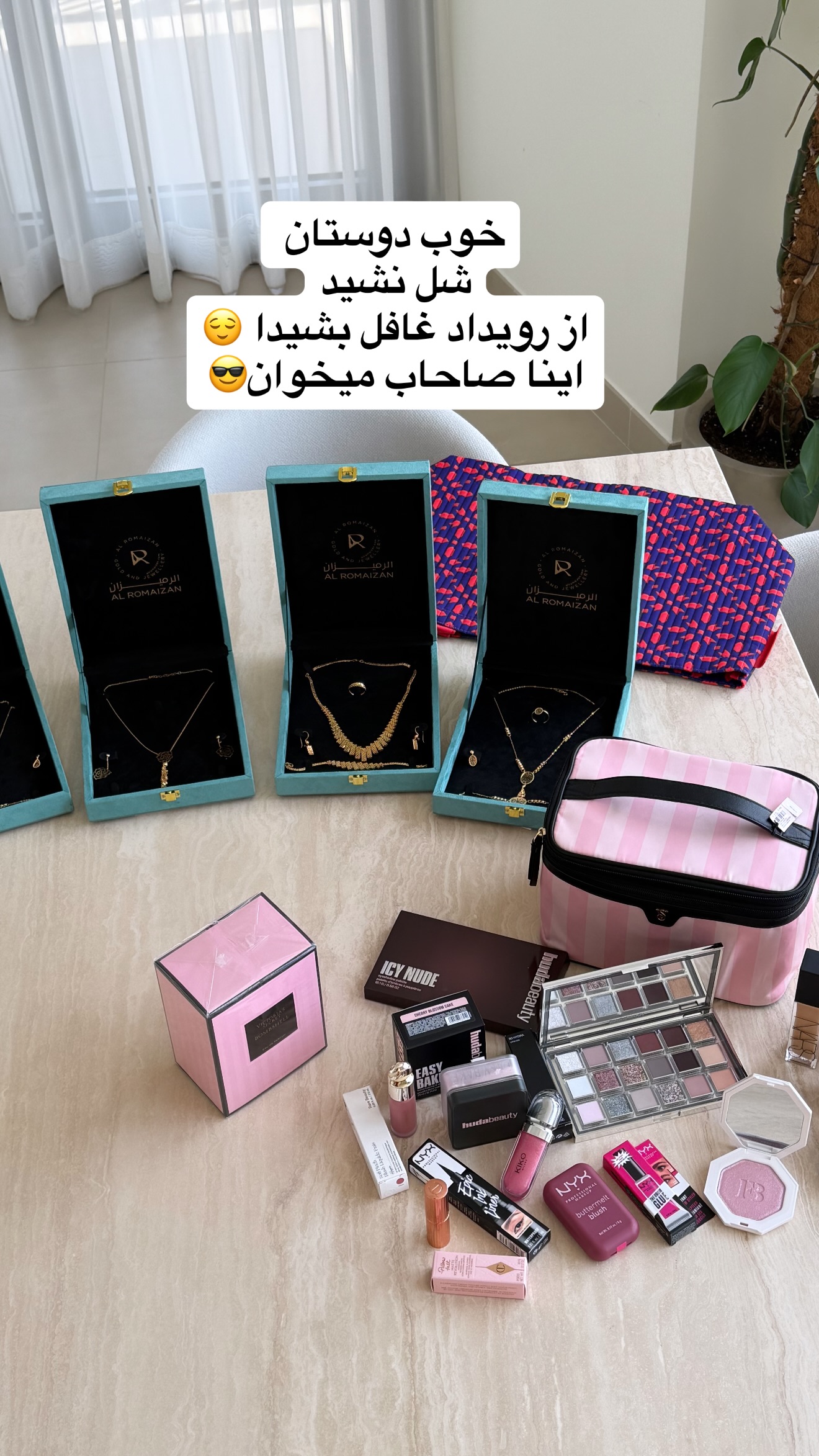  جدید ترین استوری اینستاگرام ملینا تاج
