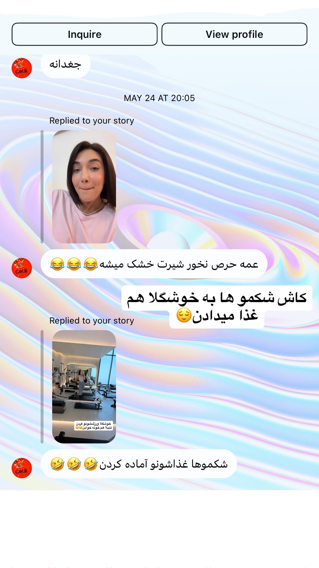  جدید ترین استوری اینستاگرام ملینا تاج