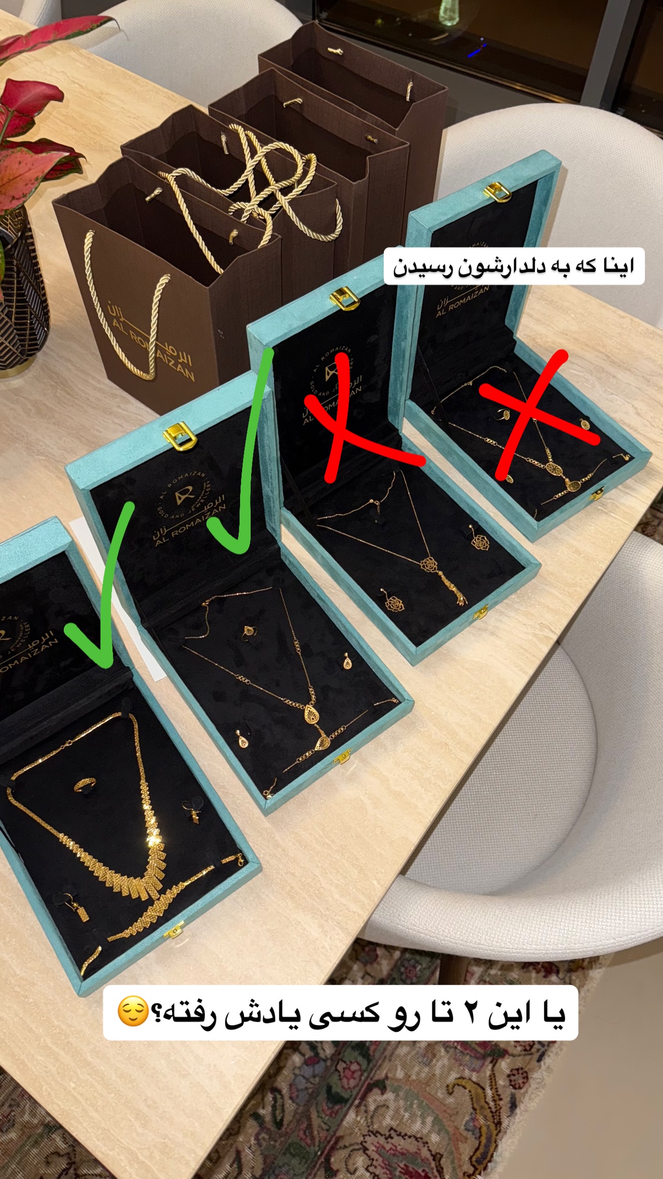  جدید ترین استوری اینستاگرام ملینا تاج