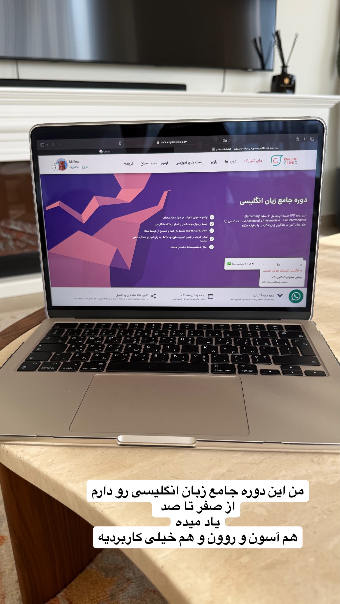  جدید ترین استوری اینستاگرام ملینا تاج