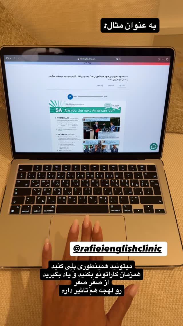  جدید ترین استوری اینستاگرام ملینا تاج